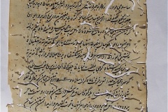 s-ibrahim253