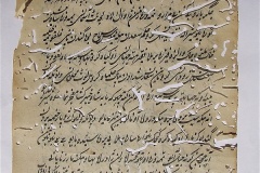 s-ibrahim256