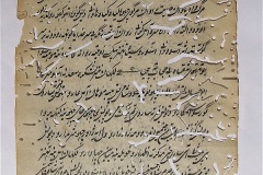 s-ibrahim258