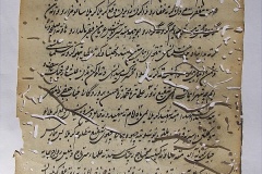 s-ibrahim259