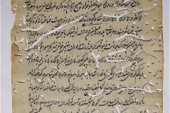 s-ibrahim262