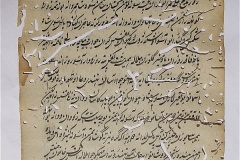 s-ibrahim264