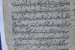 s-ibrahim292