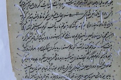 s-ibrahim294