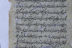 s-ibrahim295