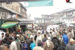 moharram-2010072