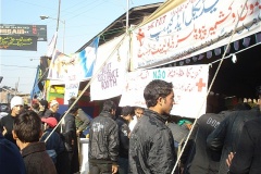 muharram-2011-005