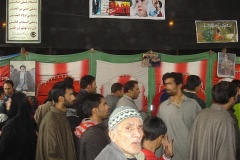 muharram-2011-033