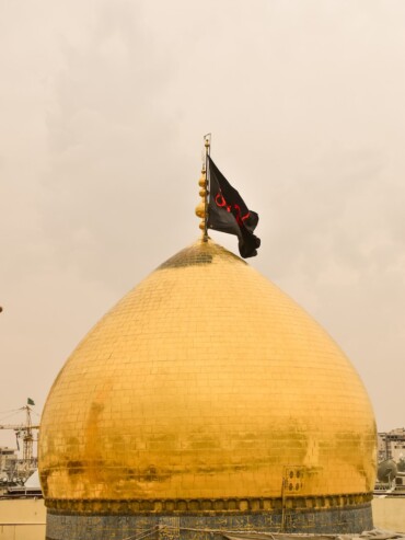 Karbala