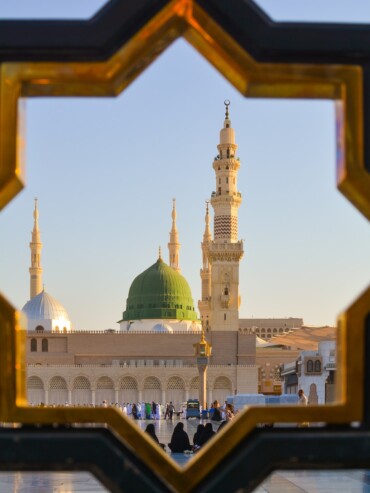 Madina