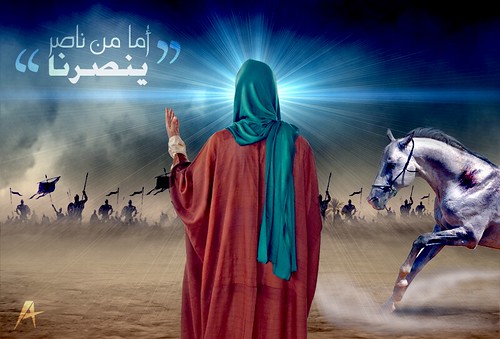 Muharram 6: Habib ibne Mazahir’s asking for the help of Banu Asad, rejected