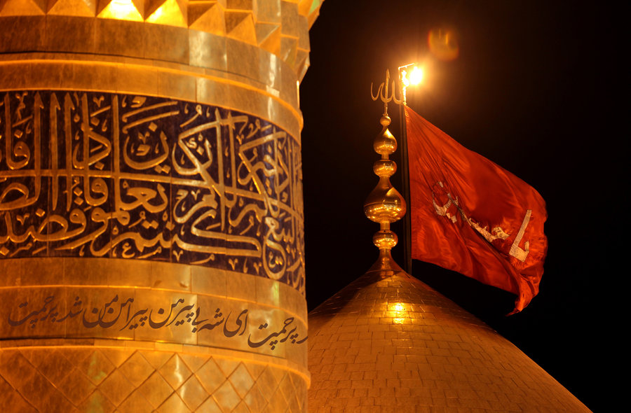 Muharram 2: Arrival of Imam Hussain (AS) to Karbala.