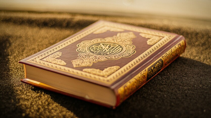 Qur’an the Word of Allah
