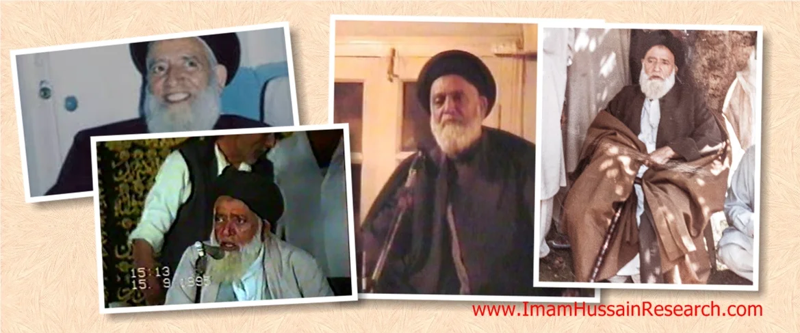Aga Syed Mustafa Almoosvi, Al Safvi