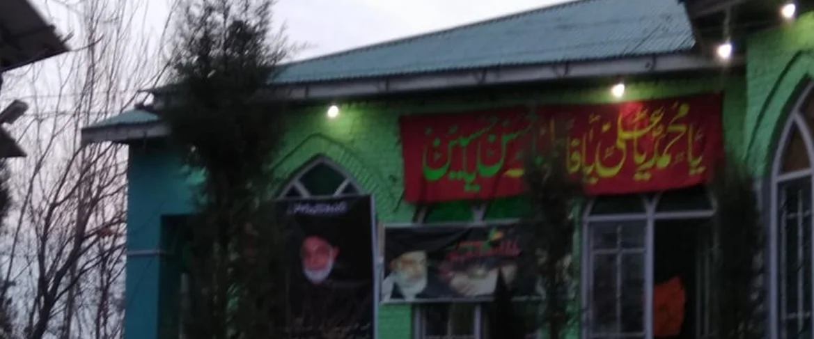Shrine of Aga Syed Yousuf
