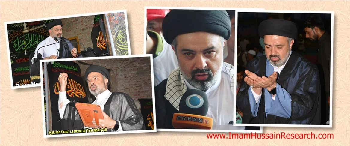 Aga Syed Mohammad Hadi Almoosvi