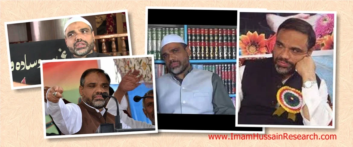 Masroor Abbas Ansari