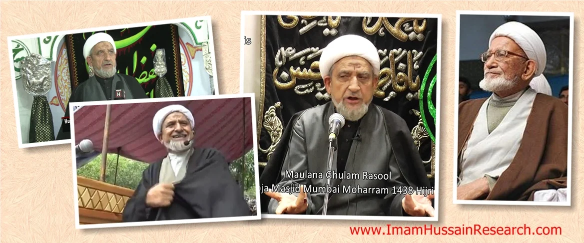 Sheikh Gulam Rasool Noori